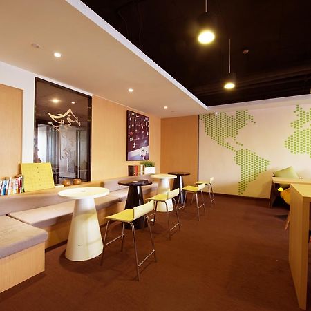 Iu Hotel Guiyang Shibei Road Eksteriør bilde