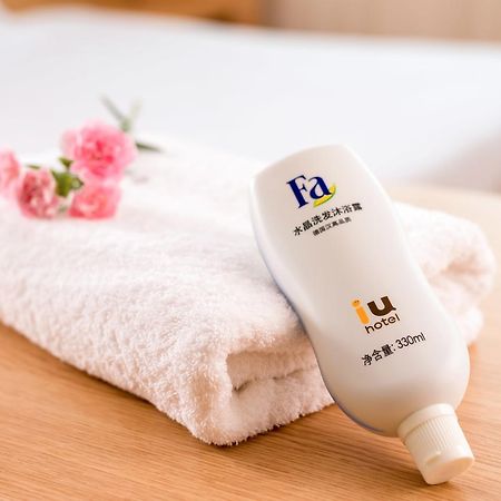 Iu Hotel Guiyang Shibei Road Eksteriør bilde