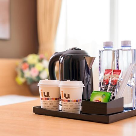 Iu Hotel Guiyang Shibei Road Eksteriør bilde