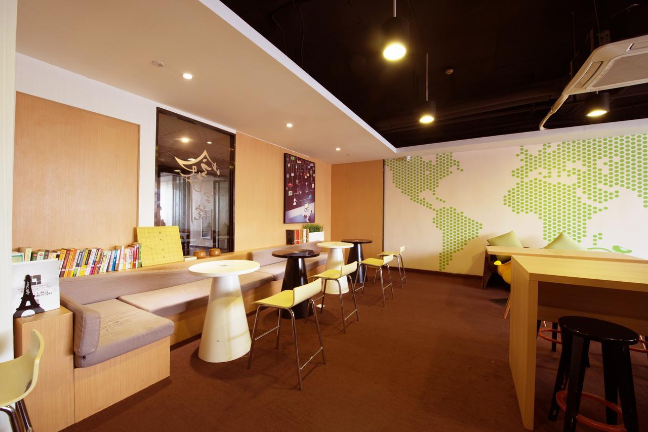 Iu Hotel Guiyang Shibei Road Eksteriør bilde