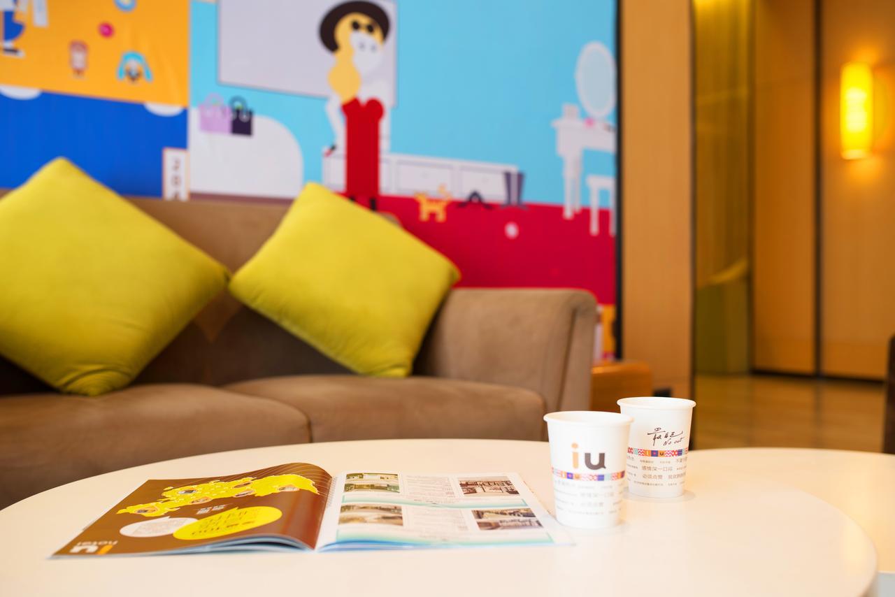 Iu Hotel Guiyang Shibei Road Eksteriør bilde