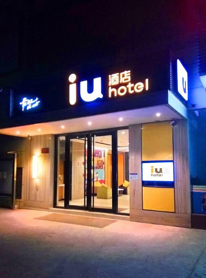 Iu Hotel Guiyang Shibei Road Eksteriør bilde