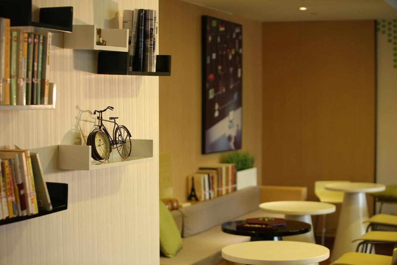 Iu Hotel Guiyang Shibei Road Eksteriør bilde