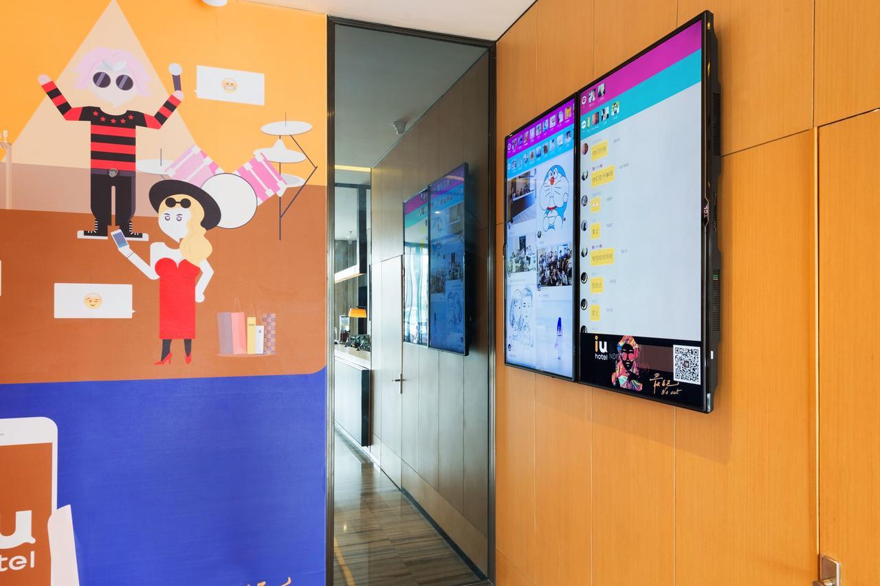 Iu Hotel Guiyang Shibei Road Eksteriør bilde