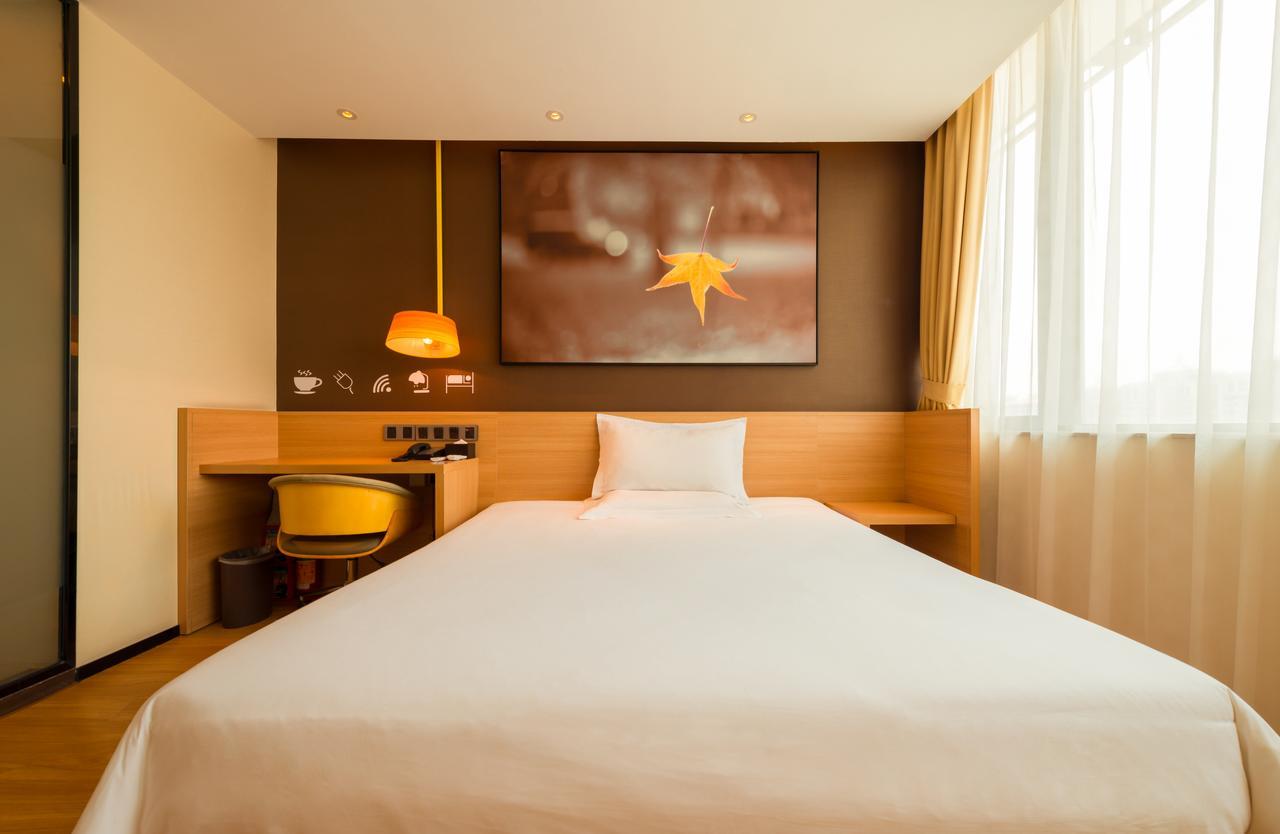 Iu Hotel Guiyang Shibei Road Eksteriør bilde