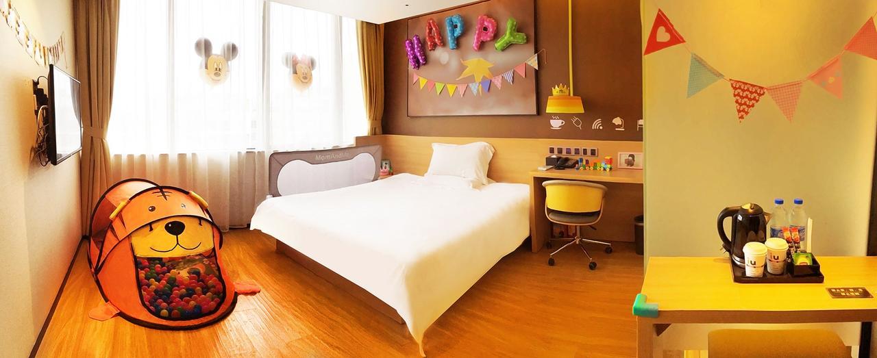 Iu Hotel Guiyang Shibei Road Eksteriør bilde