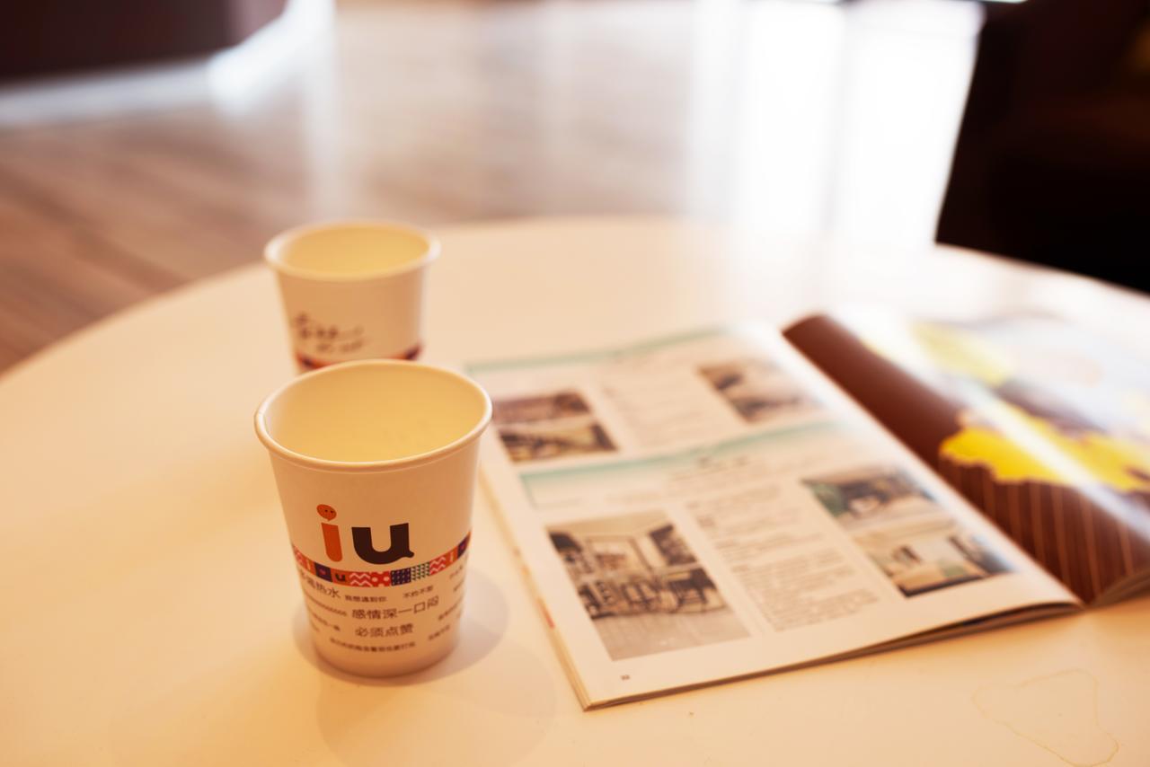 Iu Hotel Guiyang Shibei Road Eksteriør bilde
