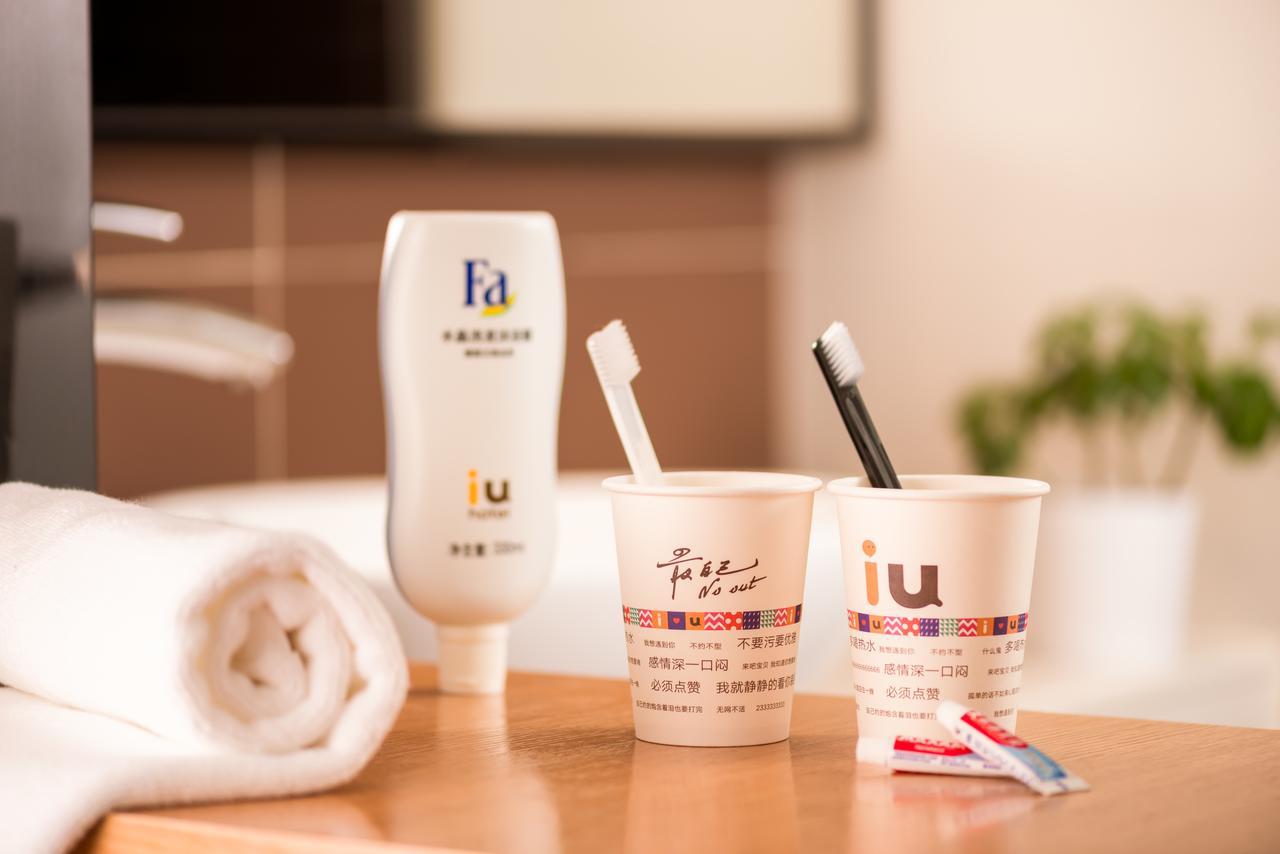 Iu Hotel Guiyang Shibei Road Eksteriør bilde