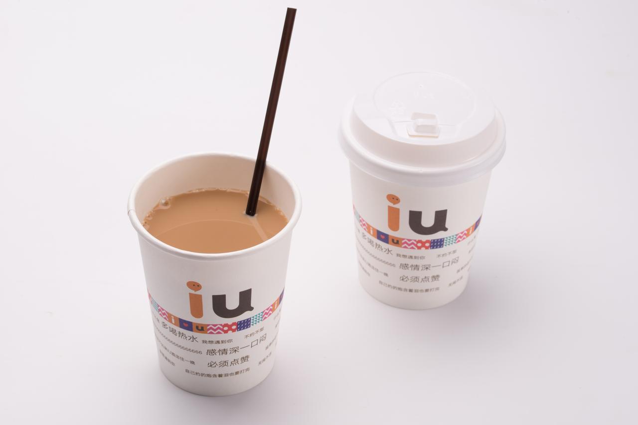 Iu Hotel Guiyang Shibei Road Eksteriør bilde