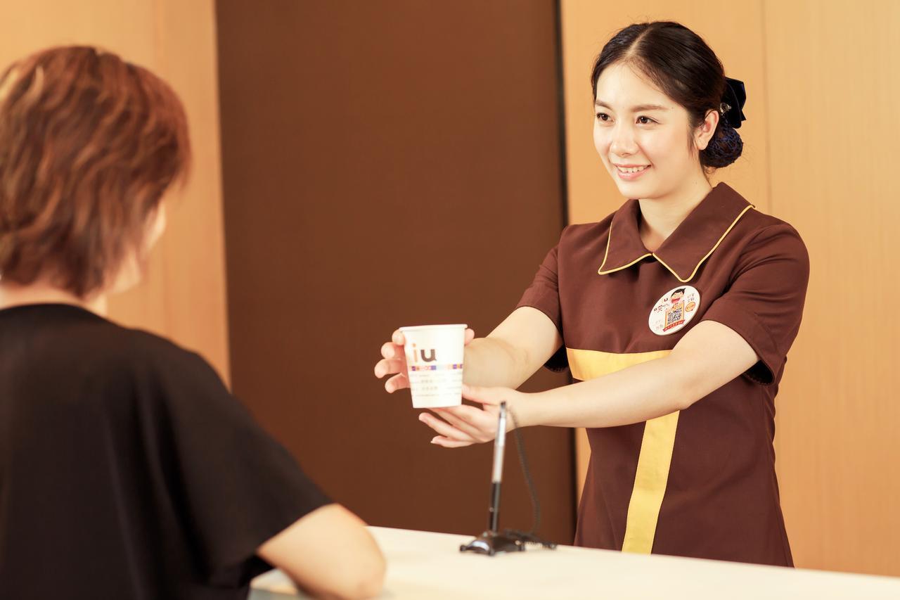 Iu Hotel Guiyang Shibei Road Eksteriør bilde